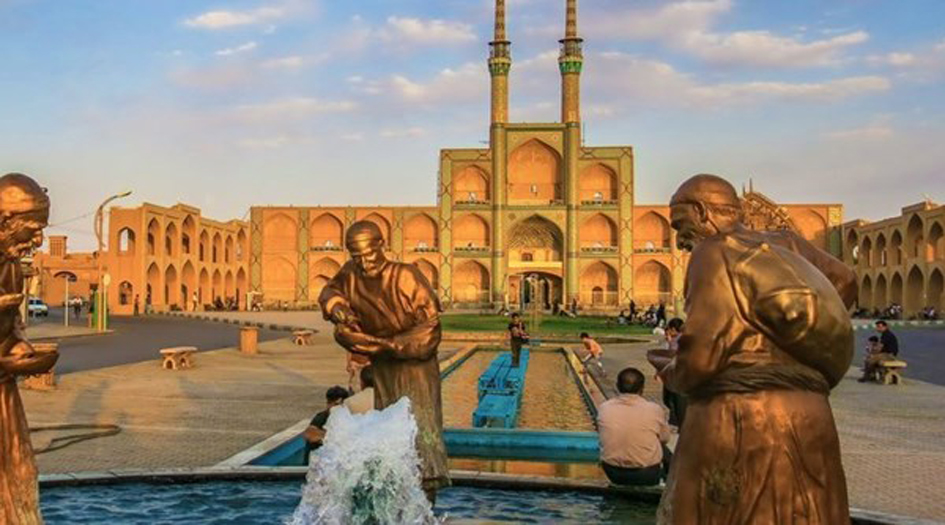 قائمة اليونسكو للتراث تسجل المحلات التاريخية في يزد