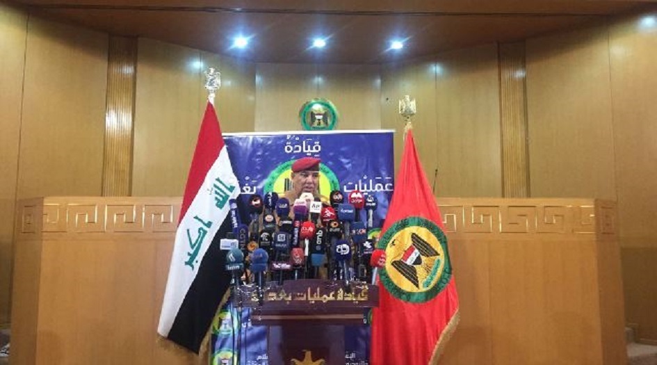 عمليات بغداد: منع تجوال العجلات التي لاتحمل ارقام او مظللة خلال العيد