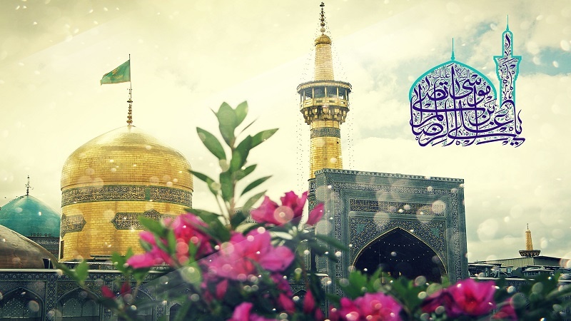 زندگينامه امام رضا (ع) از تولد تا شهادت