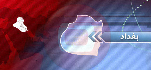 قيادة شرطة بغداد: نشر مفارز في الأماكن العامة للحد من استخدام الألعاب النارية الممنوعة