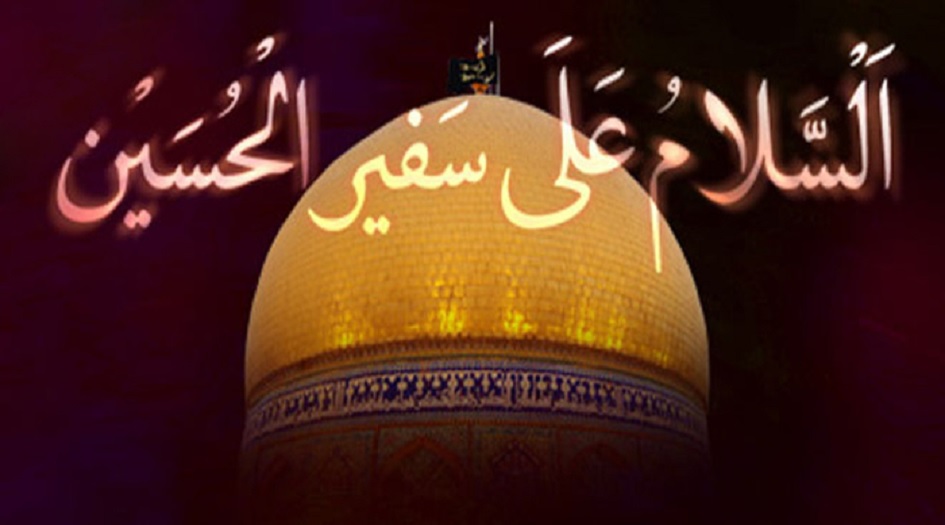 شهادة مسلم بن عقيل(رض)...دقائق وحقائق