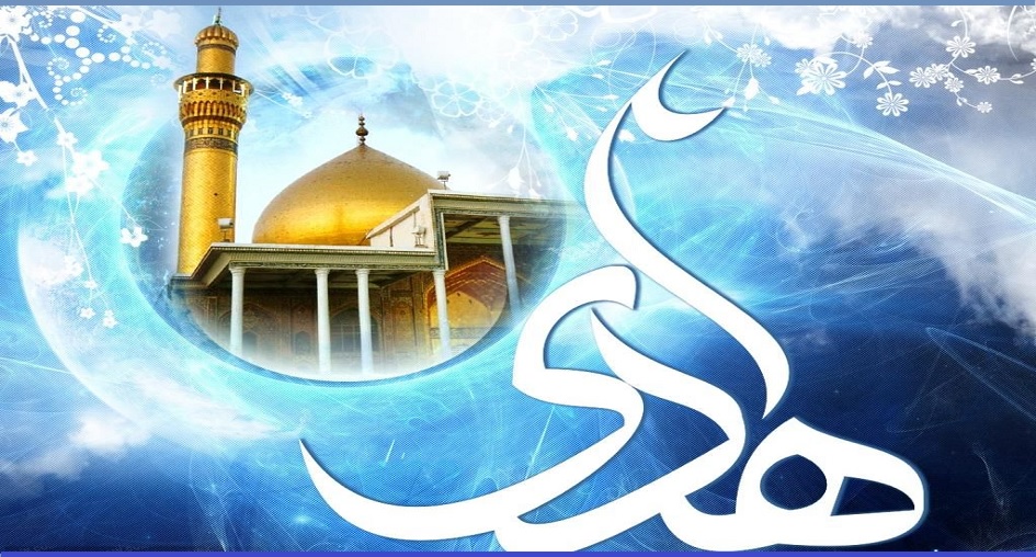 ماذا تعرف...عن قصة الإمام الهادي(ع)مع بريحة العباسي؟