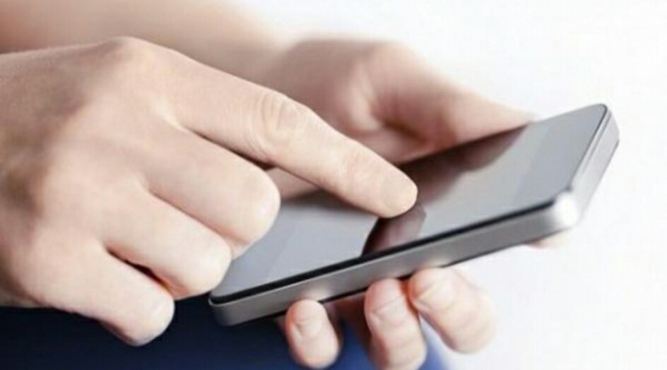 قبل بيع هاتفك: طريقة حذف الصور والفيديو والملفات الخاصة نهائياً !