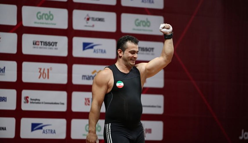 رباع ايراني يحطم رقما قياسيا عالميا في آسياد 2018