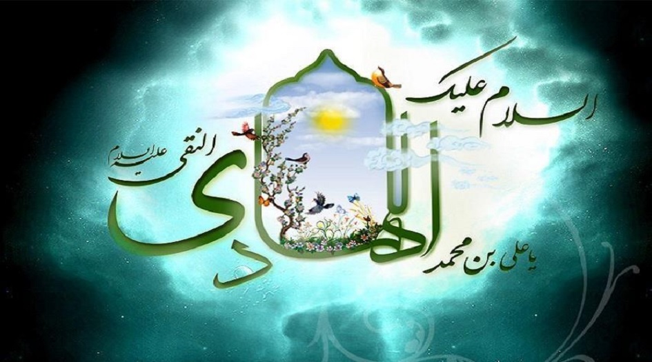 من كرامات الإمام الهادي(ع)...قصة زينب الكذابة 