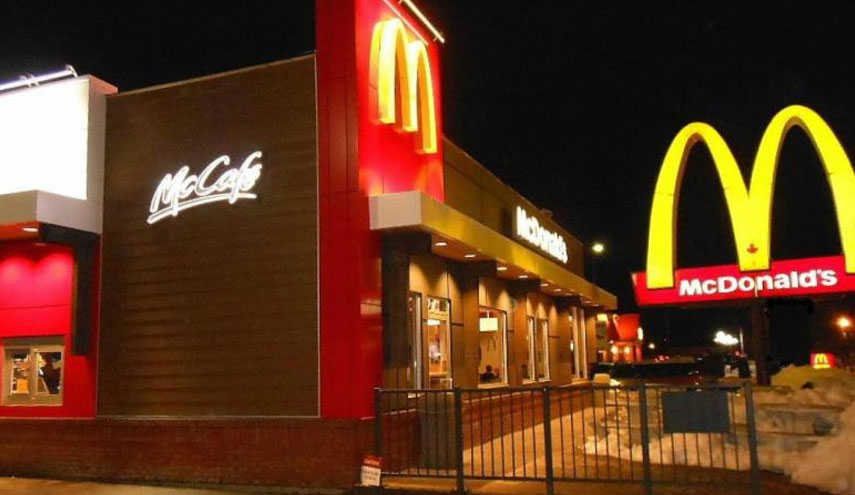 فضحية تهز "ماكدونالدز" الأميركية!
