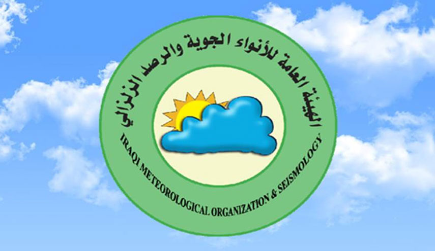 الانواء الجوية العراقية تنشر تقريراً عن الهزات الارضية