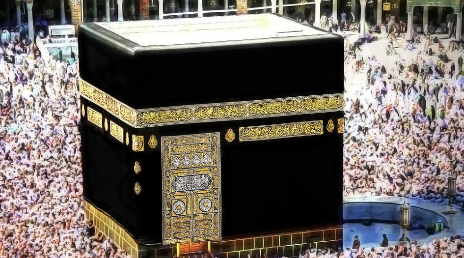  ما مصير كسوة الكعبة المشرفة بعد إستبدالها؟