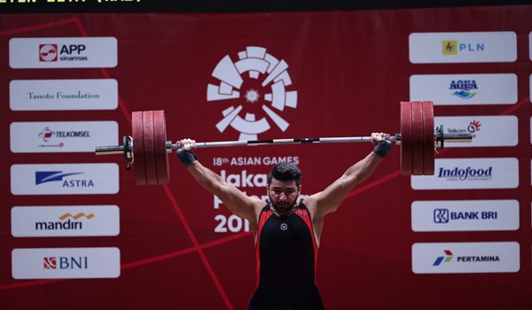 ايران تحرز البرونزية بدورة الالعاب الاسيوية