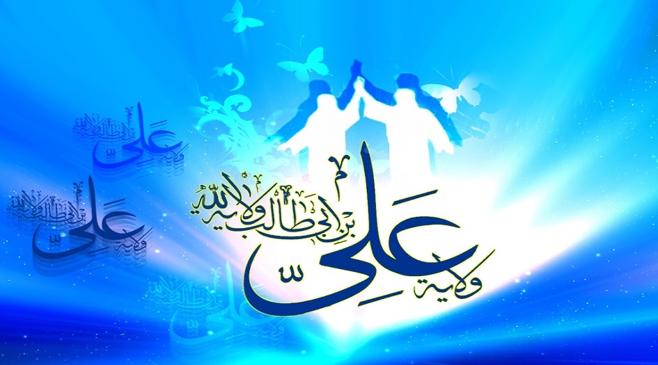 ردود وشبهات...لماذا لم يعترض من حضر من الصحابة في غدير خم على تنصيب علي(ع)؟