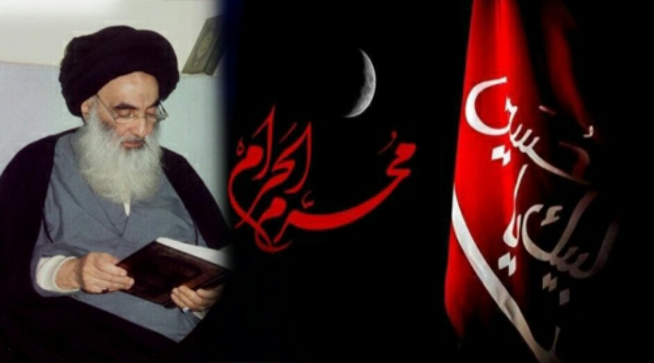 السيد السيستاني يصدر توصيات لخطباء المنابر في محرم الحرام