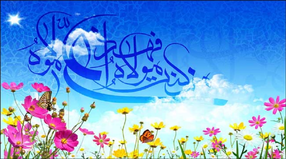 هل تعلم...ما هي الحوادث الأخرى التي وقعت في يوم الغدير؟