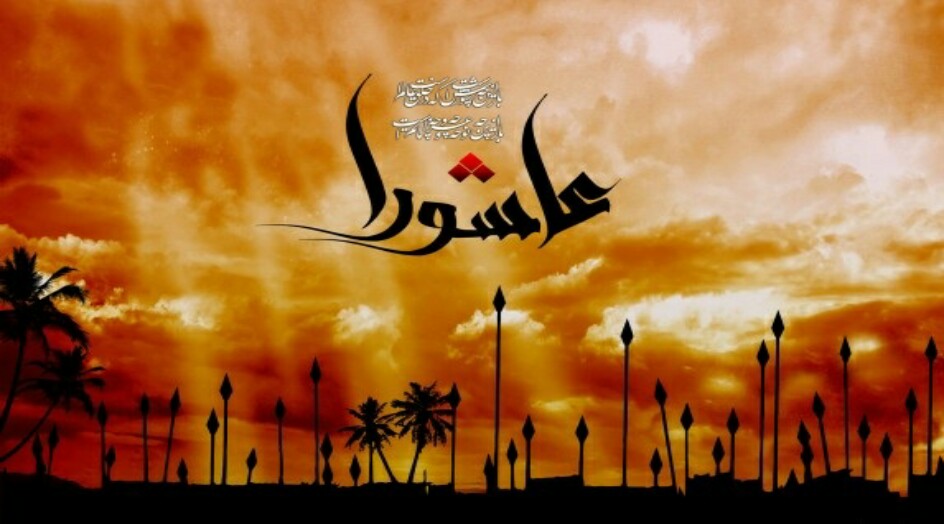 صيام يوم عاشوراء .. ما هو الرأي الصائب في صيام يوم عاشوراء ؟