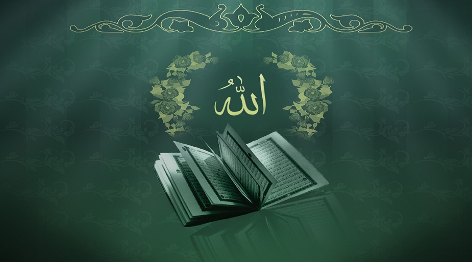 السيد السيستاني...يكشف عن معنى قوله تعالى(الأعراب أشد كفرا ونفاقا)؟ 