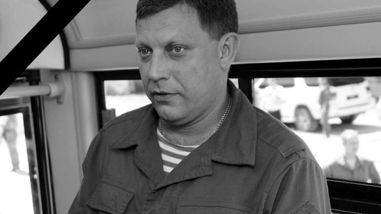 اغتيال رئيس جمهورية دونيتسك الشعبية بتفجير استهدفه في مقهى