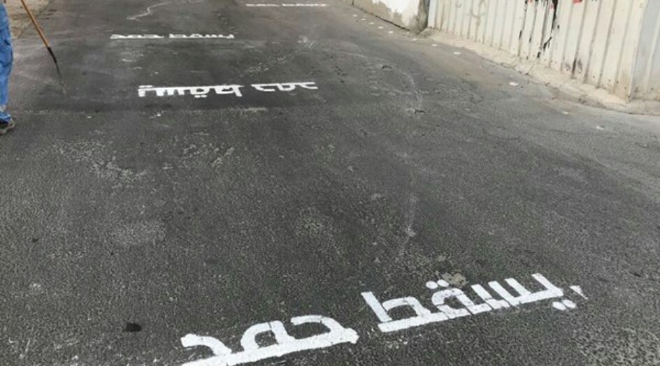 "أحرار البحرين": الانتخابات لن تفيد “النظام”.. والمشاركون فيها يسعون لمصالحهم الخاصة