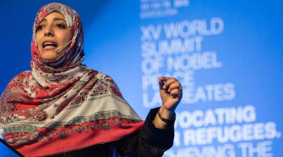 توكل كرمان: سنلاحق ابن زايد وابن سلمان بالمحكمة الجنائية الدولية