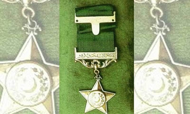 «نشان حيدر» بالاترين نشان افتخار ارتش پاكستان به نام امام علي(ع)