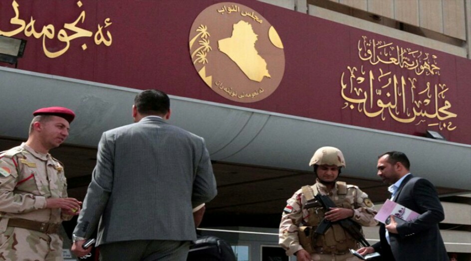 تعرف علي الأسماء المرشحة لرئاسة برلمان العراق