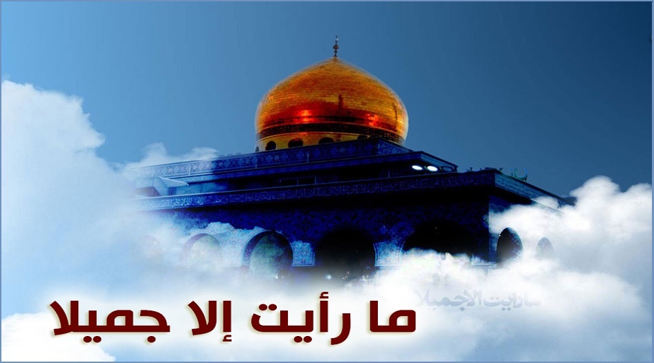 هل صحيح أن السيدة زينب (ع)نطحت رأسها عندما شاهدت رأس أخيها الحسين؟