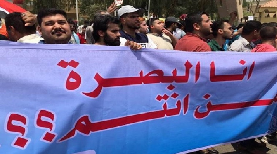 العراق ....هذا ما دعى اليه تحالف البناء في البصرة 