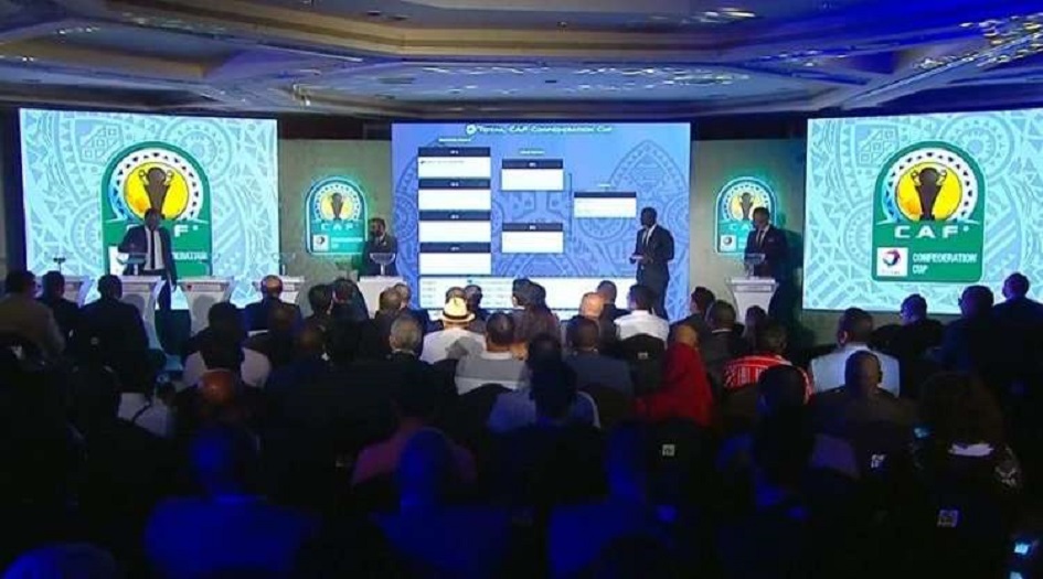 نتائج قرعة دور الـ 8 لكأس الكونفدرالية الإفريقية 