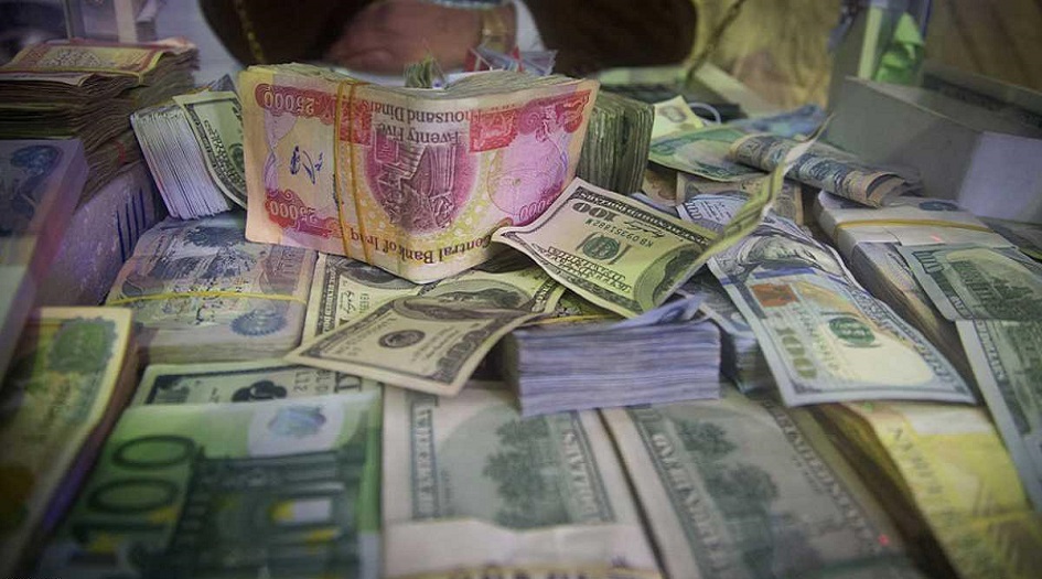 البنك المركزي يحذر من "افراد وشبكات" يمارسون النصب والاحتيال