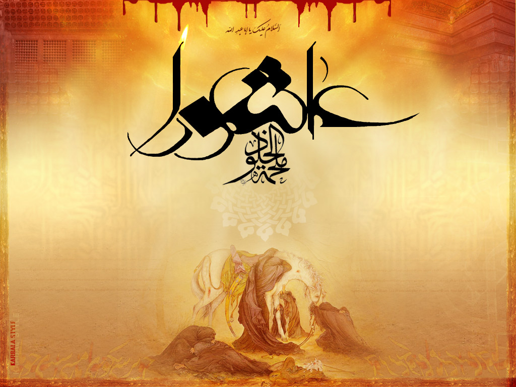 معركة كربلاء ... واقعة الطف ... هذه قصة مقتل الحسين (ع)