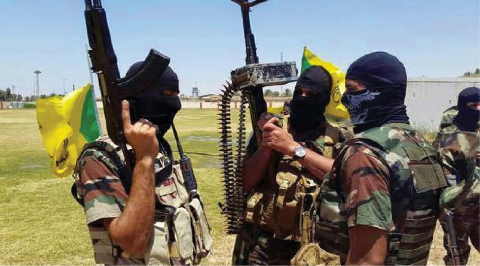 "فصائل المقاومة الاسلامية" تصدر بيانا هاما حول ما يجري في العراق