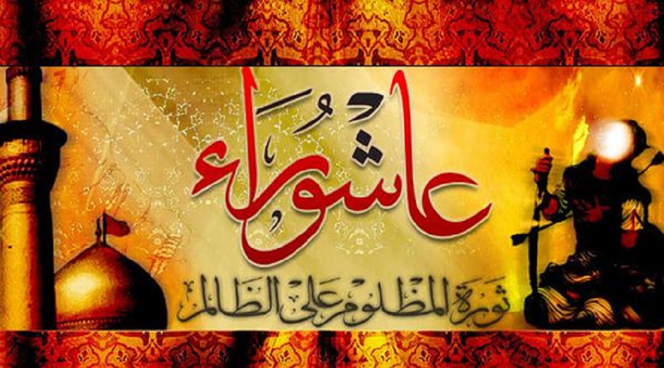 شبهات وردود...من الذي روى أحداث كربلاء؟