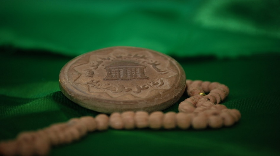 الطريقة الخاصة...للإستفادة من التربة الحسينية للحفظ من كل شر