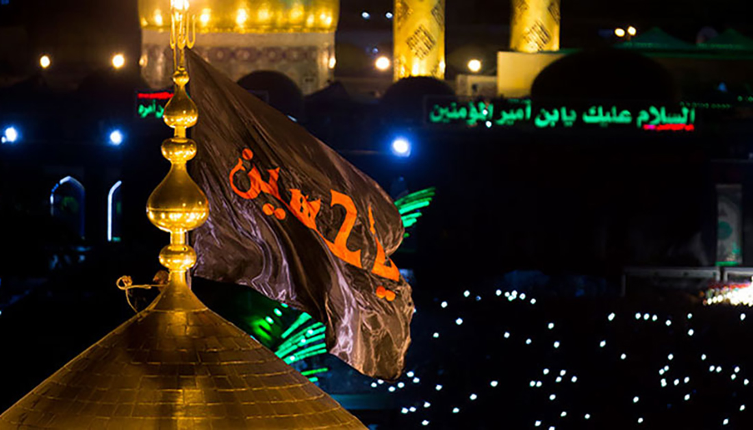 متى تُستبدل الراية السوداء بالحمراء من أعلى قبة الإمام الحسين (ع)؟