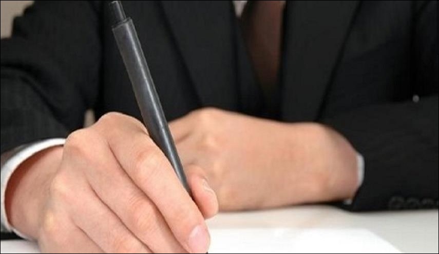 أول انتفاضة للجنوبيين...برّع برّع يا سلمان"!