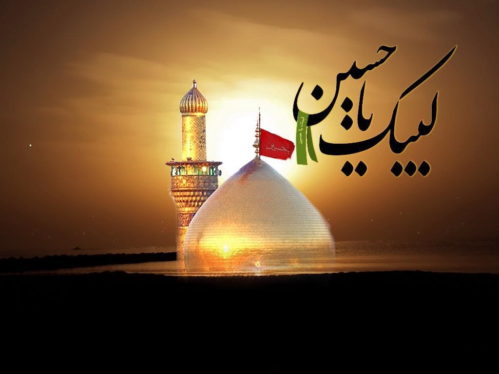 نظر علماي اهل سنت و وهابيت در مورد شهادت امام حسين (ع) 