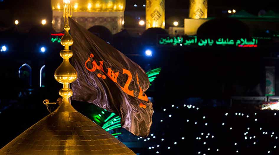 تابع الليلة.. النقل المباشر لتبديل الراية الحسينية