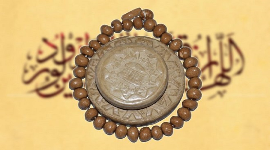 دعاء القفل والمفتاح للتربة الحسينية مكتوب...تربة الحسين عليه السلام شفاء من كل داء