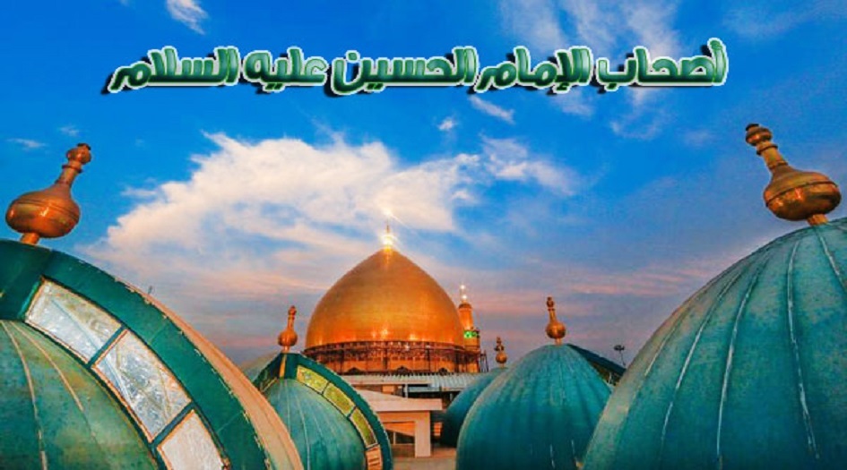 رجالات نصرت الحسين...ما لا تعرفه عن الشهيد حنظلة بن أسعد الشّبامي