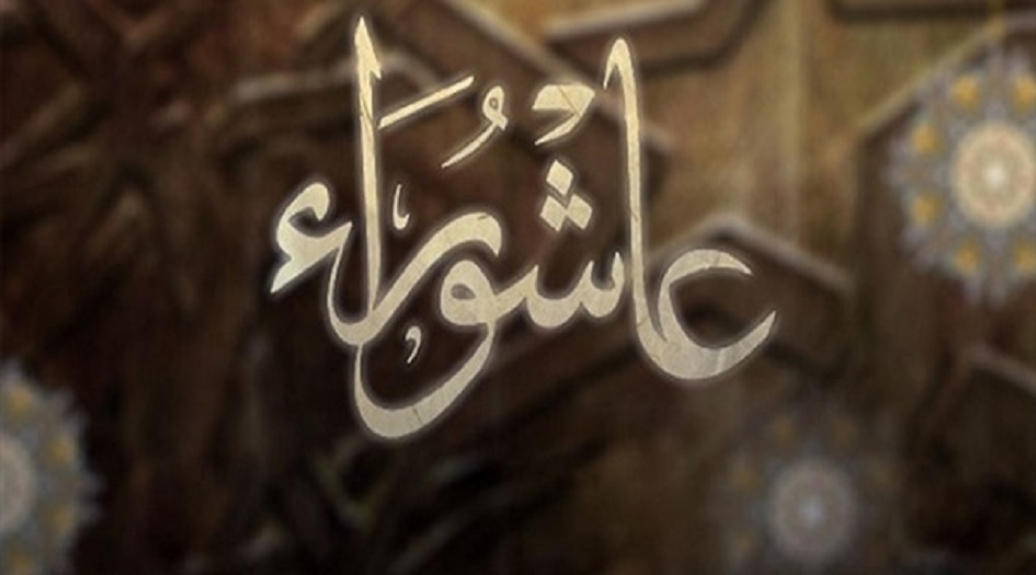 الصوفية و السلفية و عاشوراء...خلاف يتجدد كل سنة