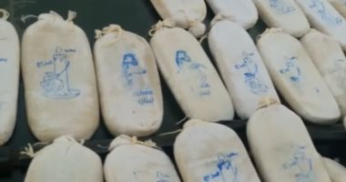 ضبط مخدرات في سيارة رئيس عربي