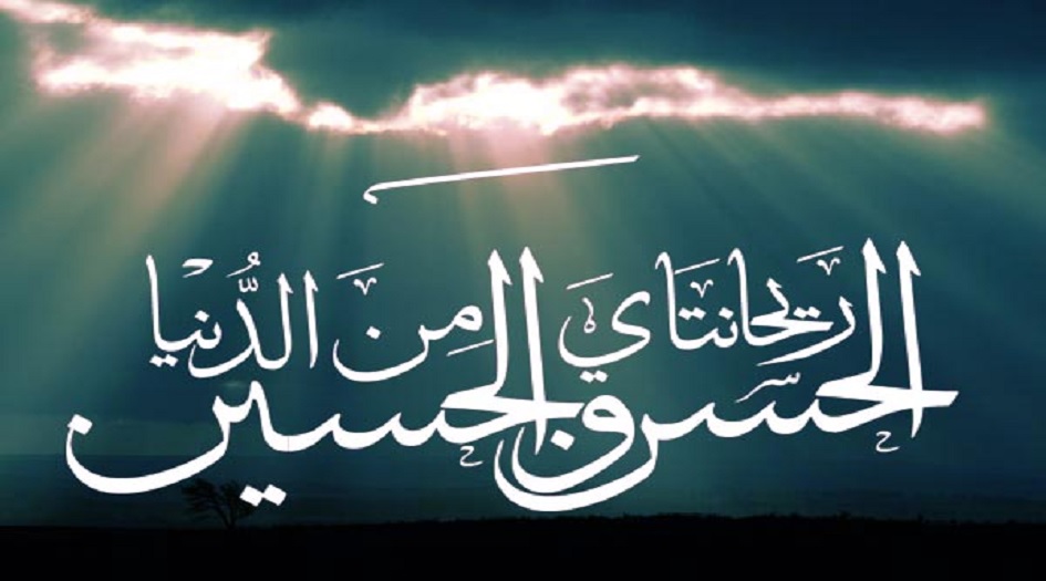 لماذا...صالح الإمام الحسن و ثار الإمام الحسين؟