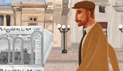 مهرجان تونس السينمائي يستضيف فيلما ايرانيا