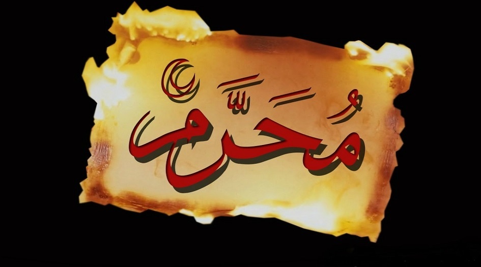 من مراقبات شهر محرم..أعمال ليلة عاشوراء..ينبغي لمن أدرك هذه الليلة.. 