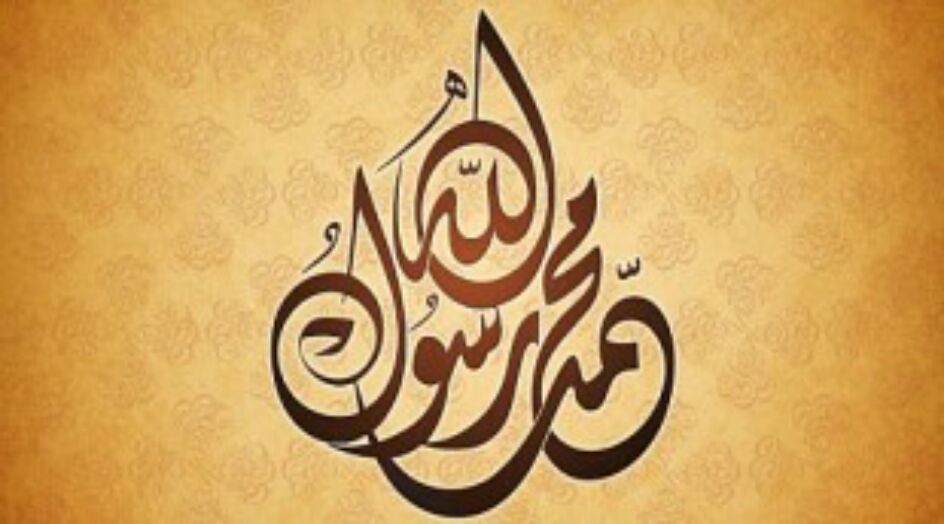 هل تعلم .. ماذا كان دين الرّسول الأعظم قبل نبوته؟