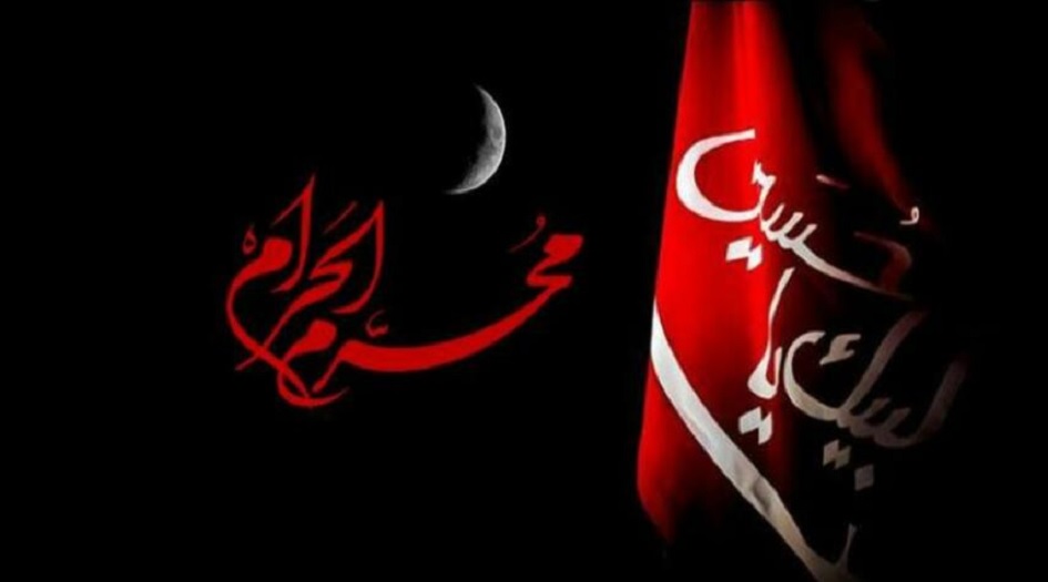 من مراقبات شهر محرم..أعمال اليوم العاشر..و من آداب هذا اليوم...