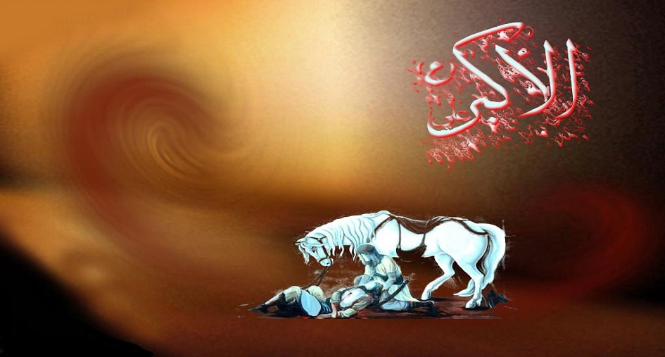 مع المجالس الحسينية المكتوبة..المجلس الثاني من اليوم التاسع..قتل الله قوما قتلوك!