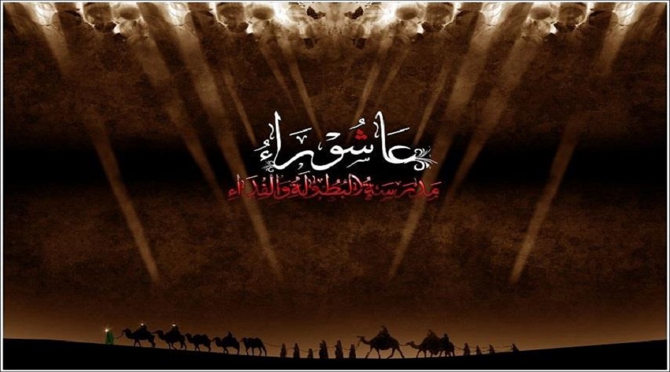 قصة عاشوراء كاملة ... قصة استشهاد الامام الحسين عليه السلام يوم عاشوراء