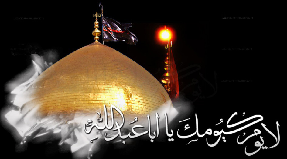 الخوارزمي السني..الحنفي..يكتب "مقتل الحسين" عليه السلام!