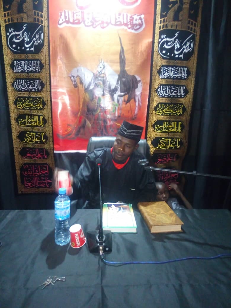 مجلس يوم تاسوعاء الحسين في مدينة كوني في نيجر