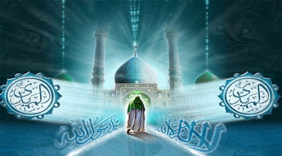 زيارة الإمام الحجة(عج)...عند الضيق والخوف والشدة