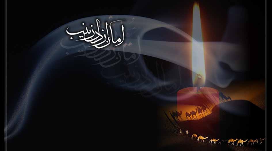 وقایع روز یازدهم محرم سال 61 هجری